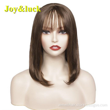 Wholesale Prices Ladies Wig for Women Shoulder Length With Bangs Party Brown Wig Natural Straight Short Bob Synthetic Wigs